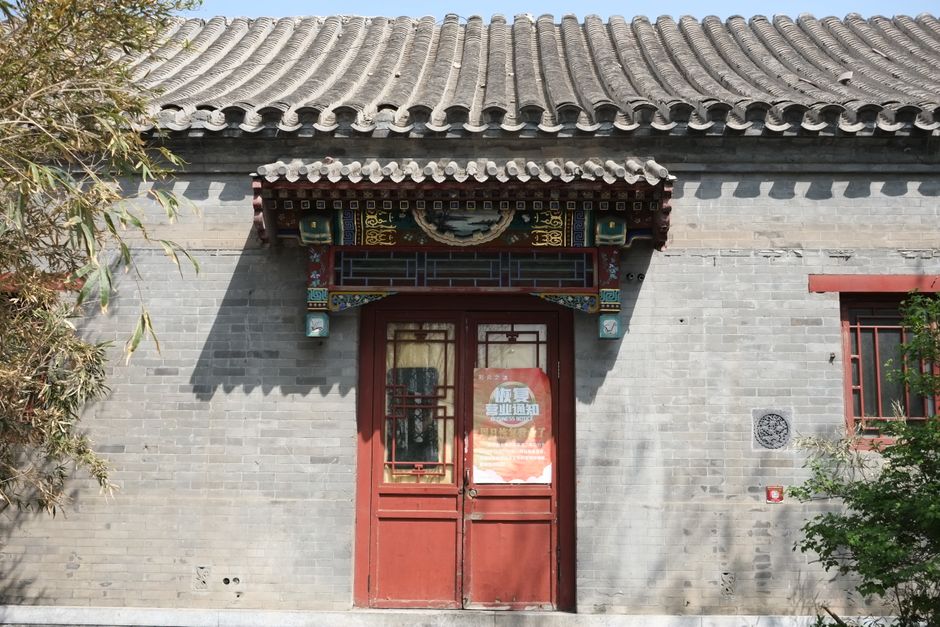 文书协作流程图解